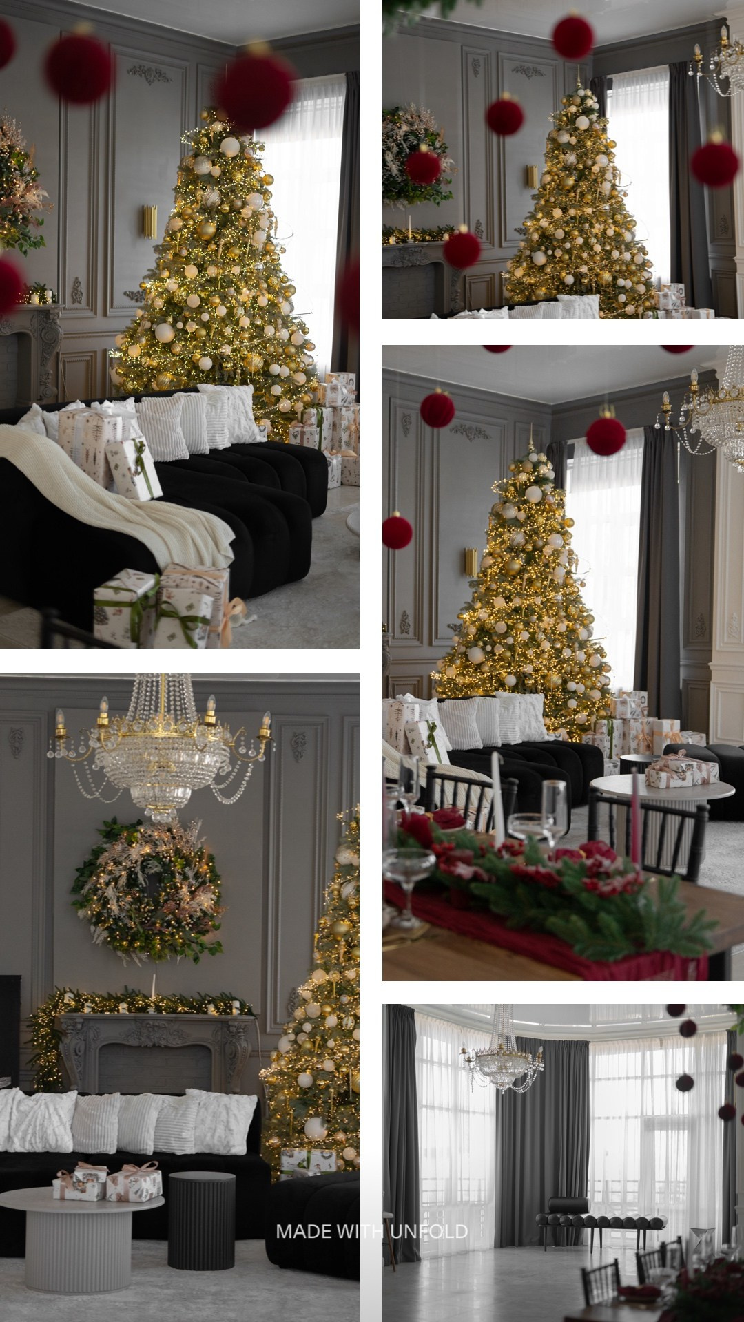 Новогодние локации. Главная