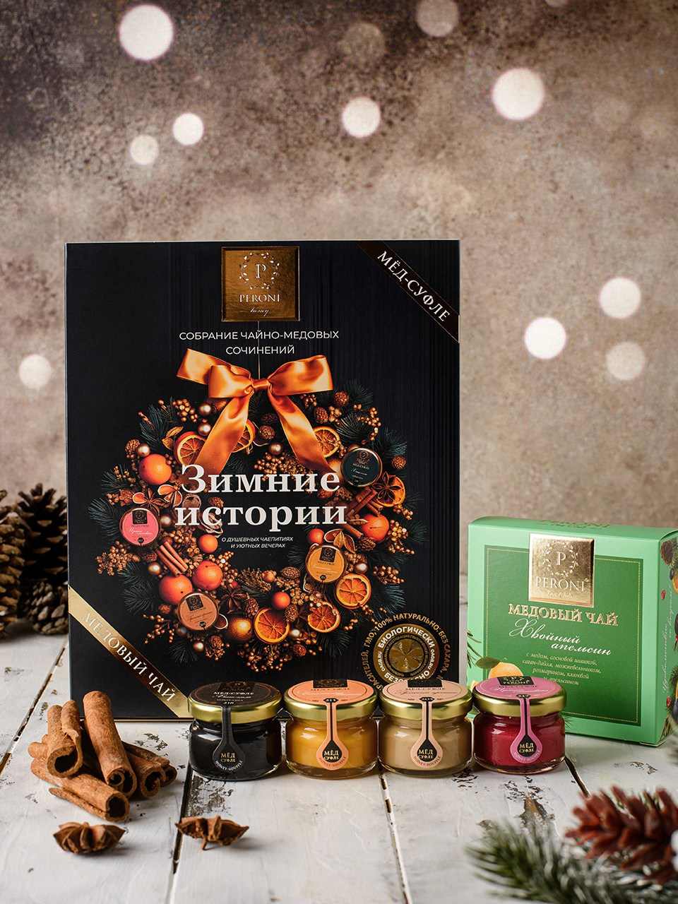 Фотограф для маркетплейсов