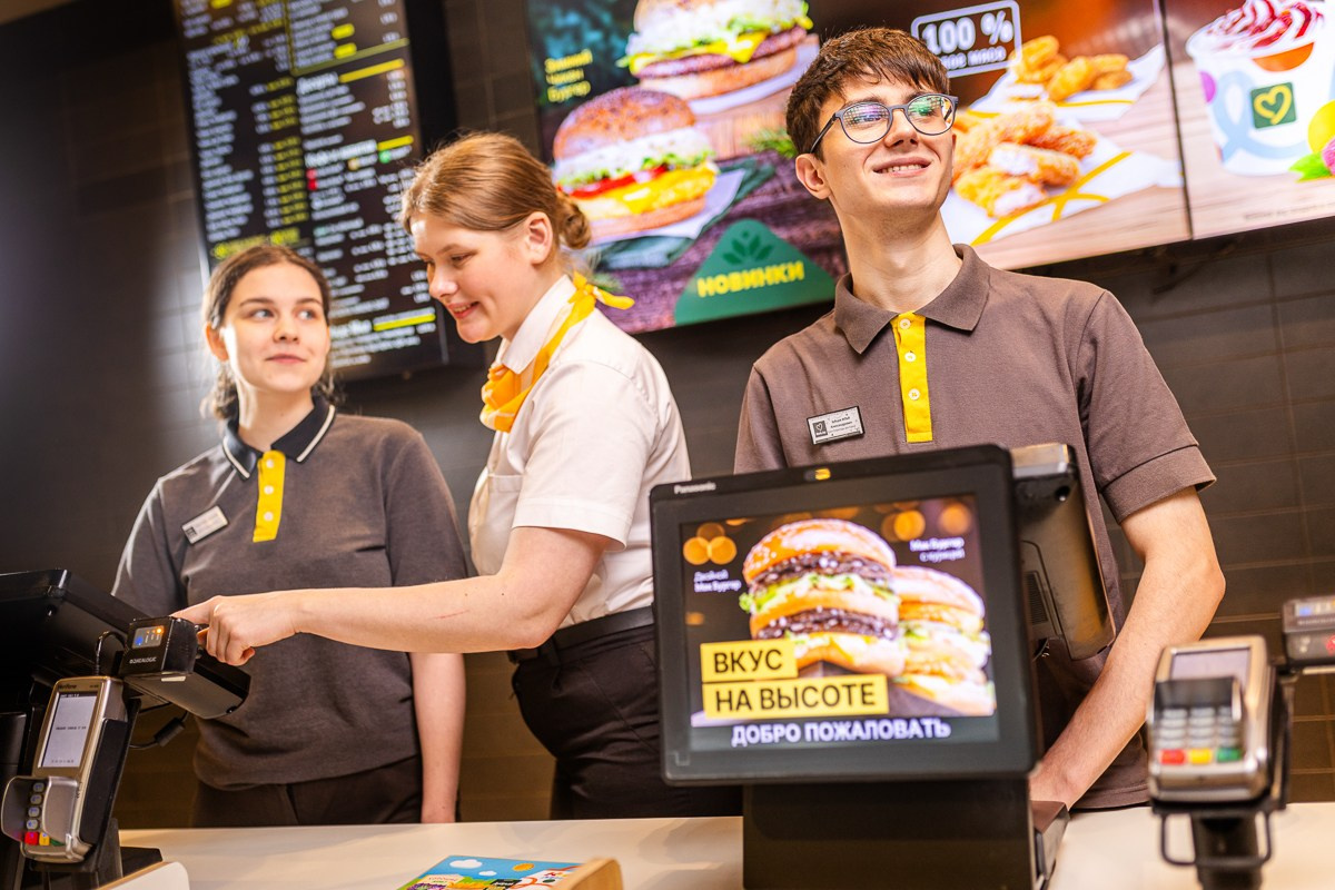 Реклама. Фотограф Александр Ямпольский