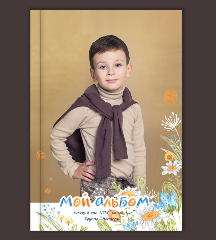 Выпускные альбомы в детский сад с бесплатной оживающей фотографией. Выпускные альбомы. Частные съемки