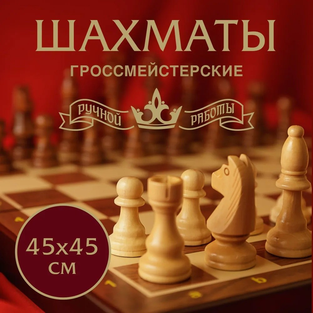 Фотограф для маркетплейсов и интернет-магазинов в Санкт-Петербурге СПб