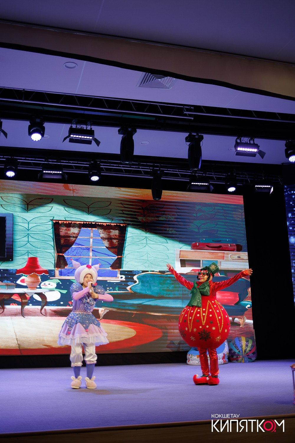 HAPPY KROLIK. КИПЯТКОМ КОКШЕТАУ