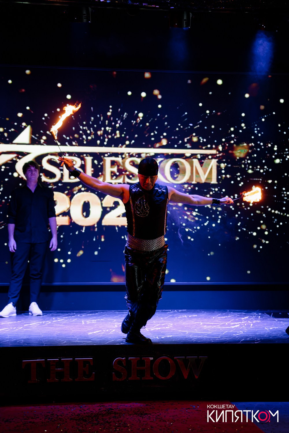 SBLESKOM 2025. КИПЯТКОМ КОКШЕТАУ