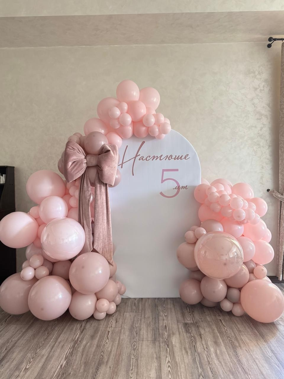 Детские праздники. Свой Декор — оформление и декор мероприятий и свадебных торжеств в Москве и Московской области