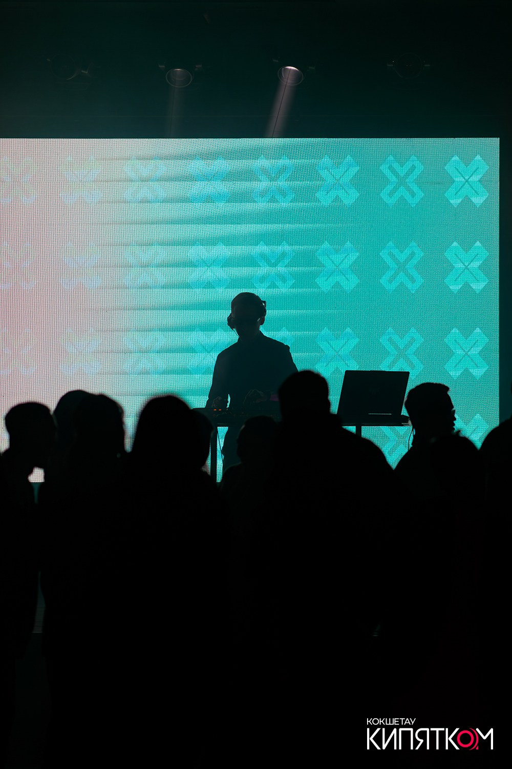 NE BRUKLIN. КИПЯТКОМ КОКШЕТАУ