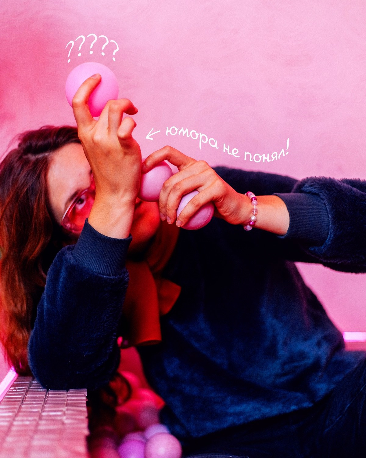 Люди любят. Рокография. Аля Рашпиль. Фотограф Москва