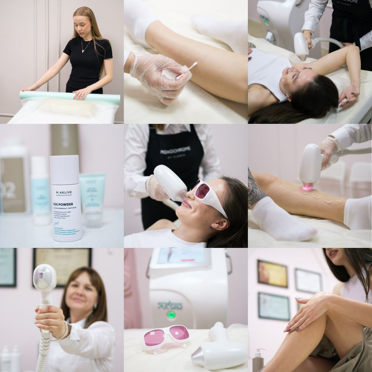 Коллажи. Фотограф Благовещенска Яна