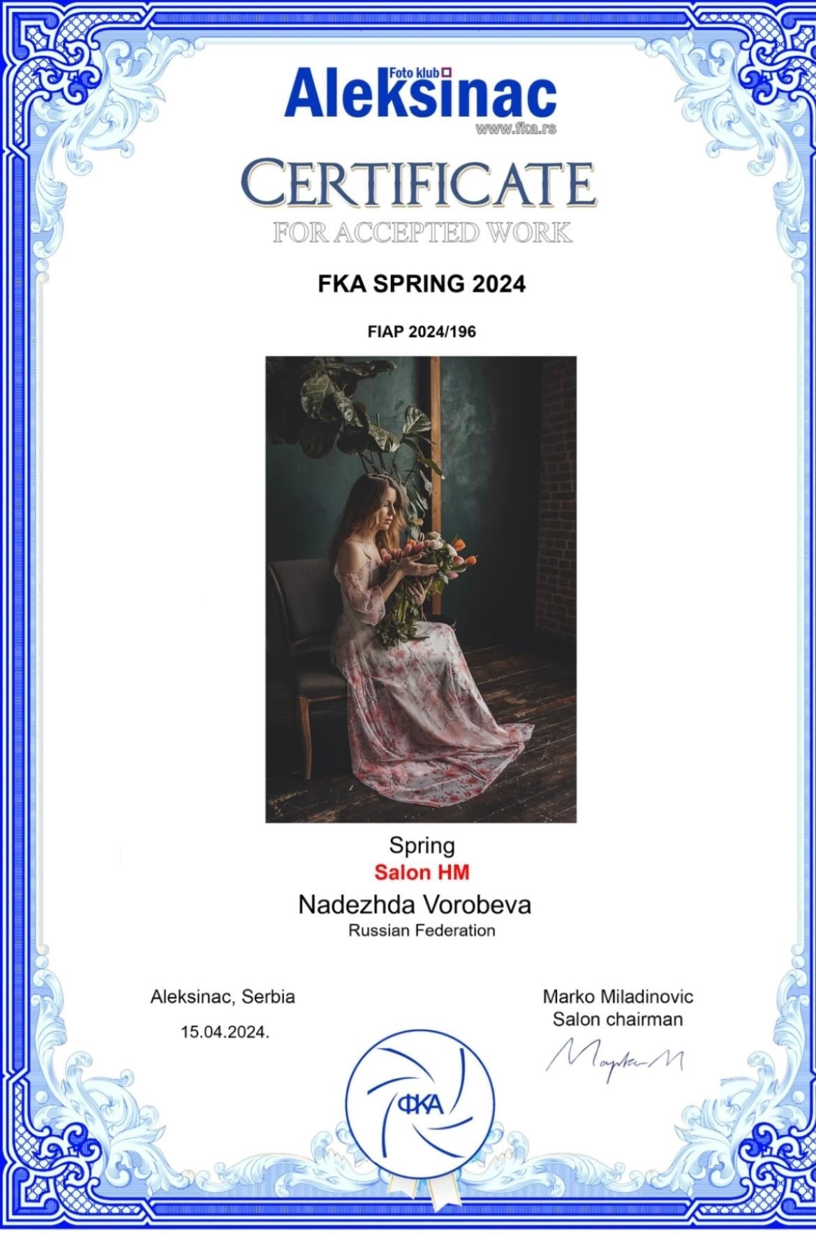 Семейный и женский фотограф Воробьева Надежда Москва / МО/ Обнинск. О фотографе. Семейный и женский фотограф в Москве Надежда Воробьева