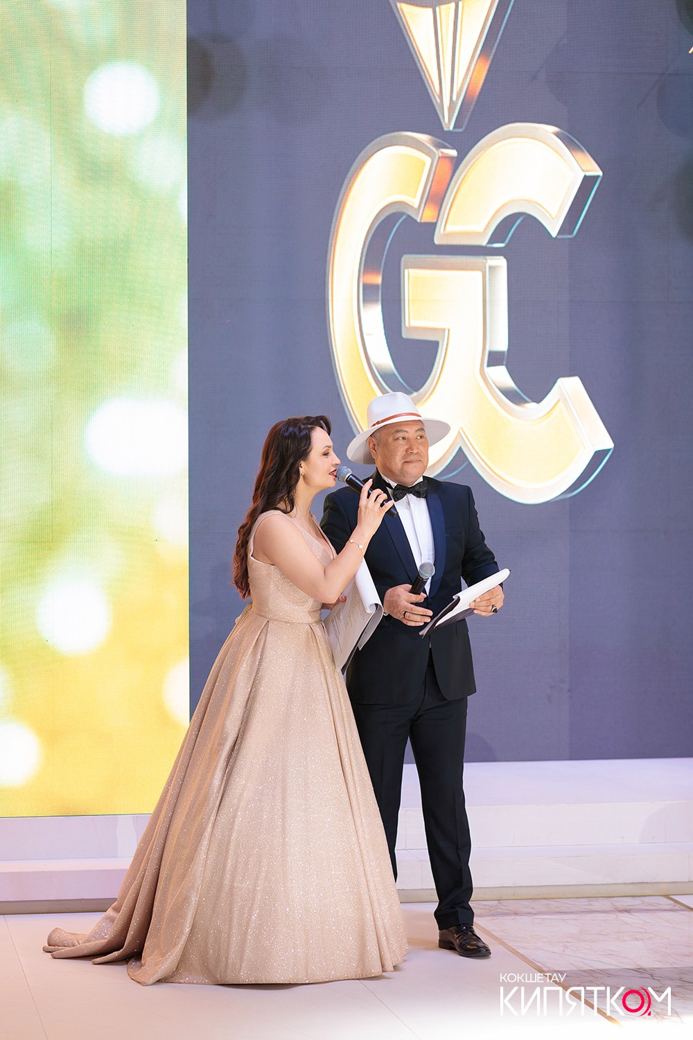 GOLD СИТИ. КИПЯТКОМ КОКШЕТАУ