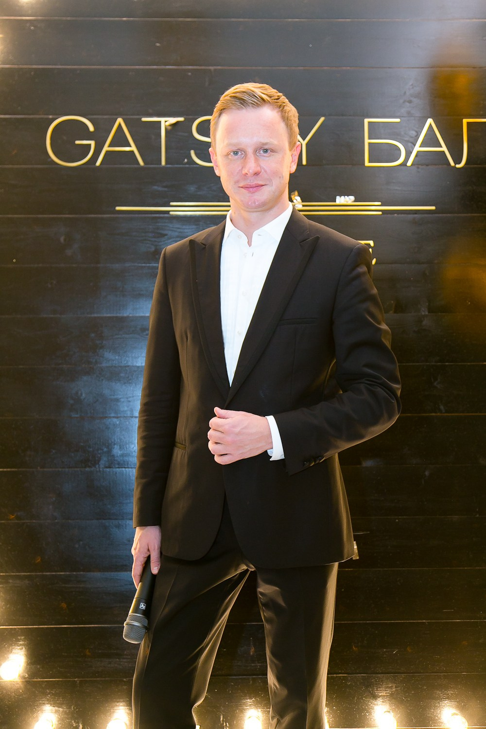 ВЕЧЕРИНКА ГЭТСБИ. Главная