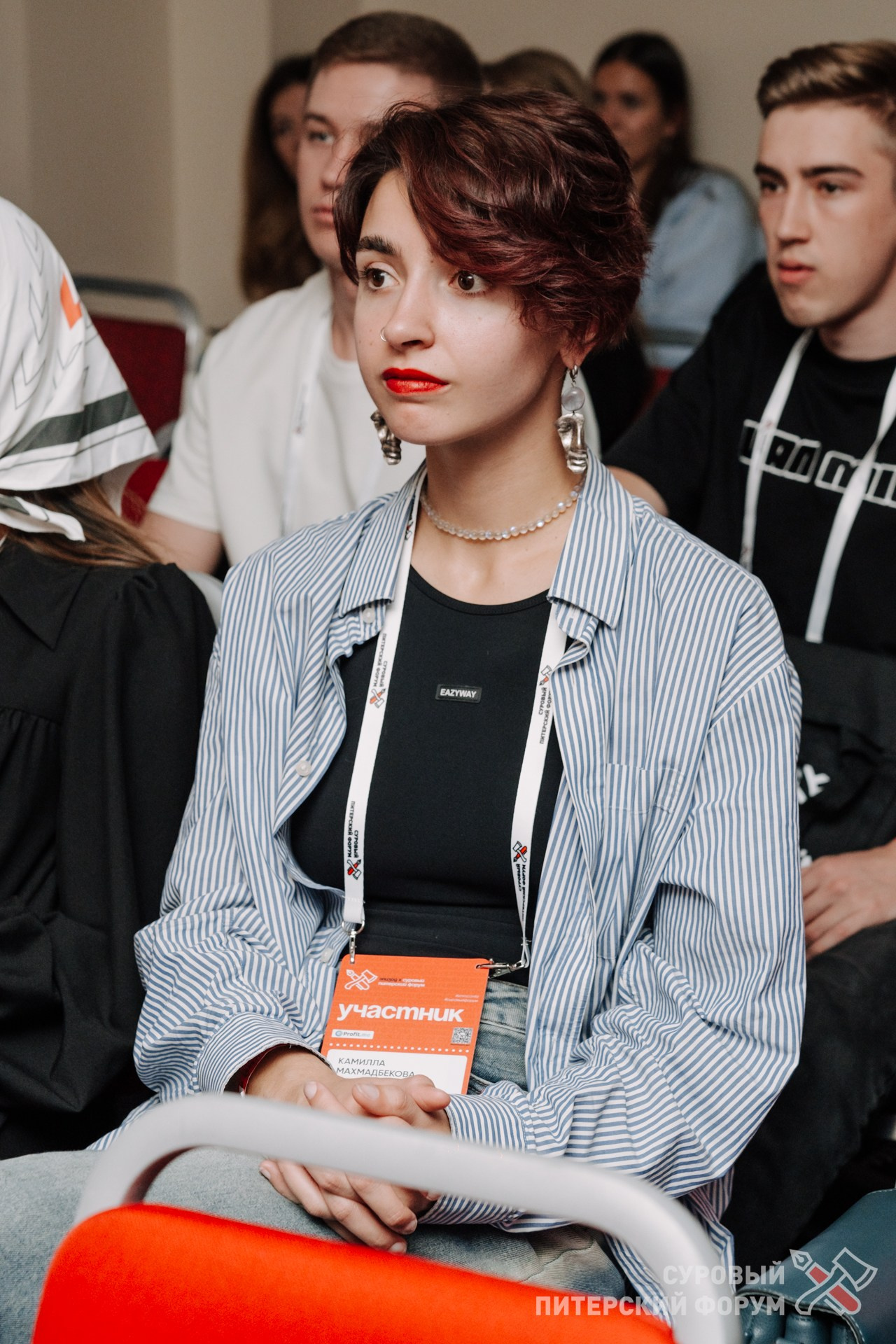 Суровый Питерский форум. Фотограф Перминов Никита СПБ