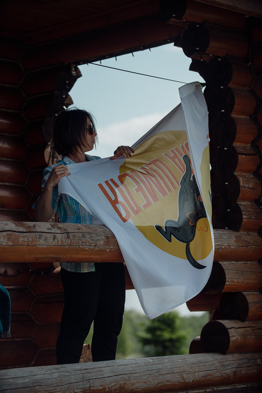 Соревнования по метанию даммисов в рамках тренировочного лагеря Школы Шмеля 2023. Фотограф-анималист Наталья Светличная