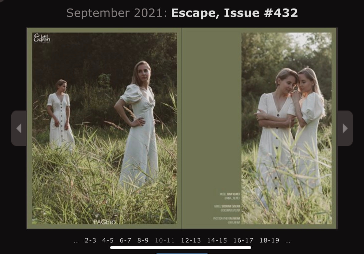 Edith magazine. Фотограф в Москве Ира Никина