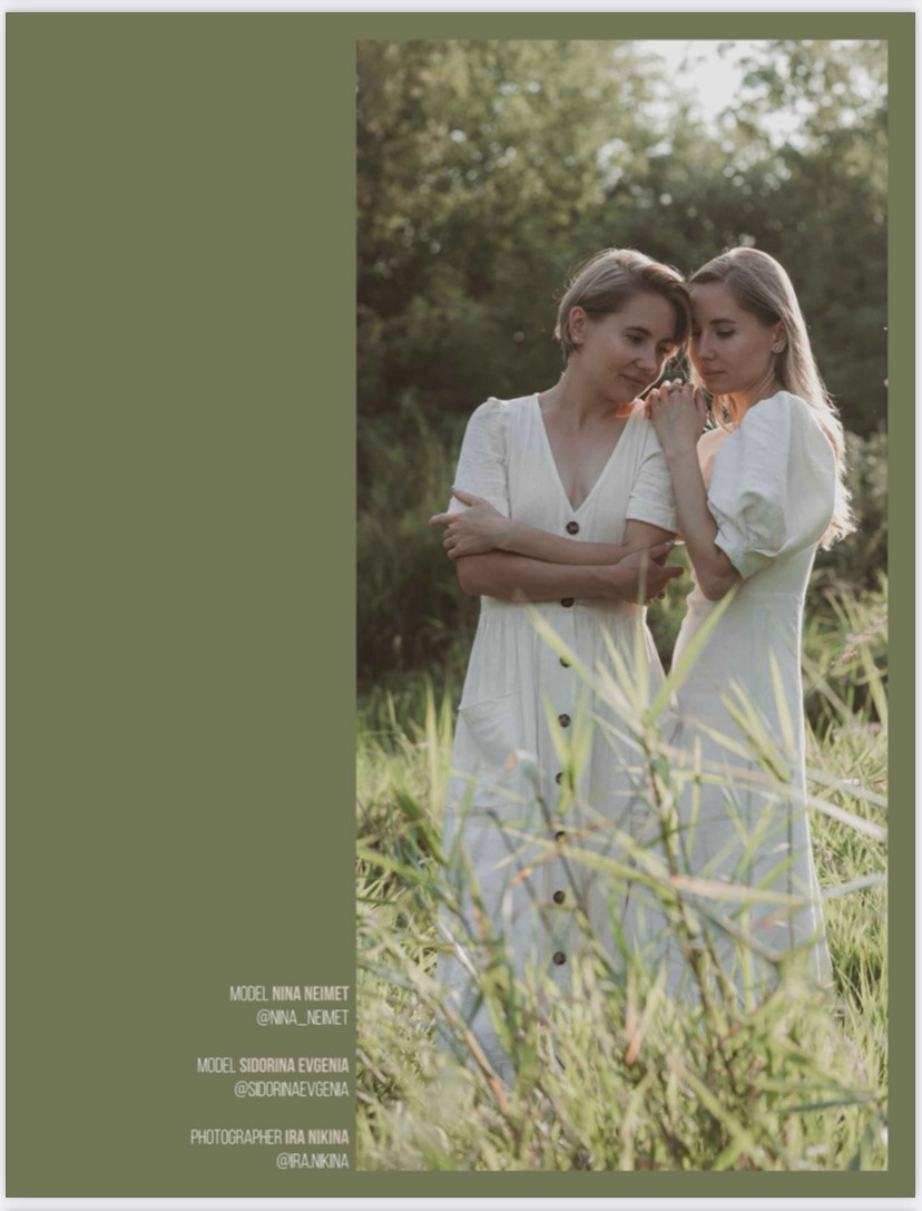 Edith magazine. Фотограф в Москве Ира Никина