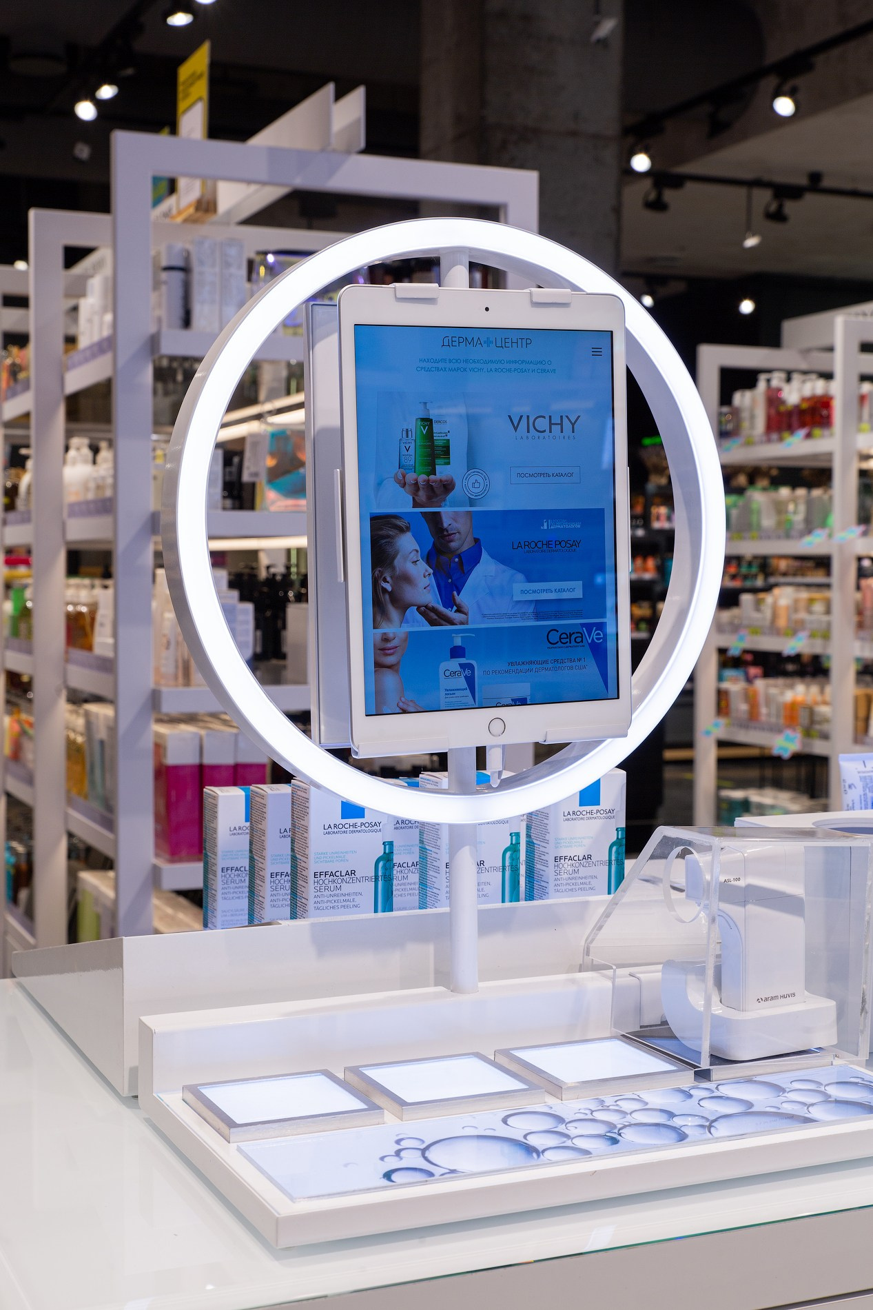 Интерьерная съёмка Дерма Центра в магазине «Золотое яблоко». Фотограф Дмитрий Молчанов | Фотограф Пермь | Фотограф