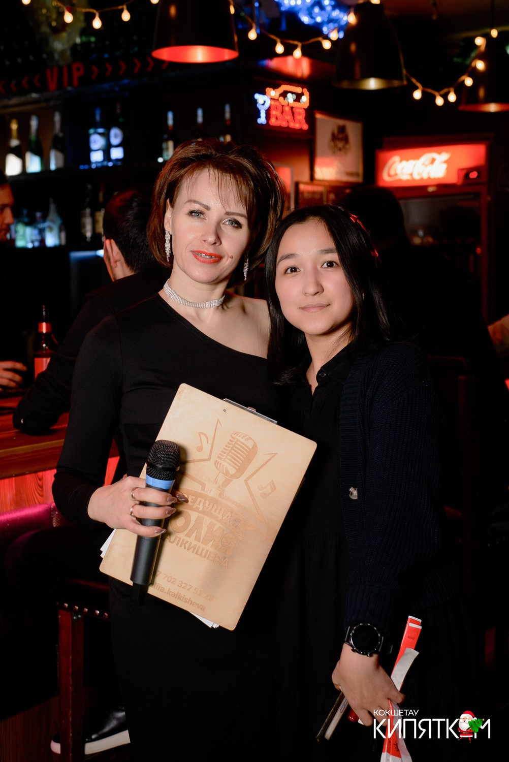 VIP LOUNGE. КИПЯТКОМ КОКШЕТАУ