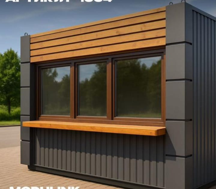 Галерея. Karkaspro. Производство торговых павильонов, торговых рядов и модульных зданий