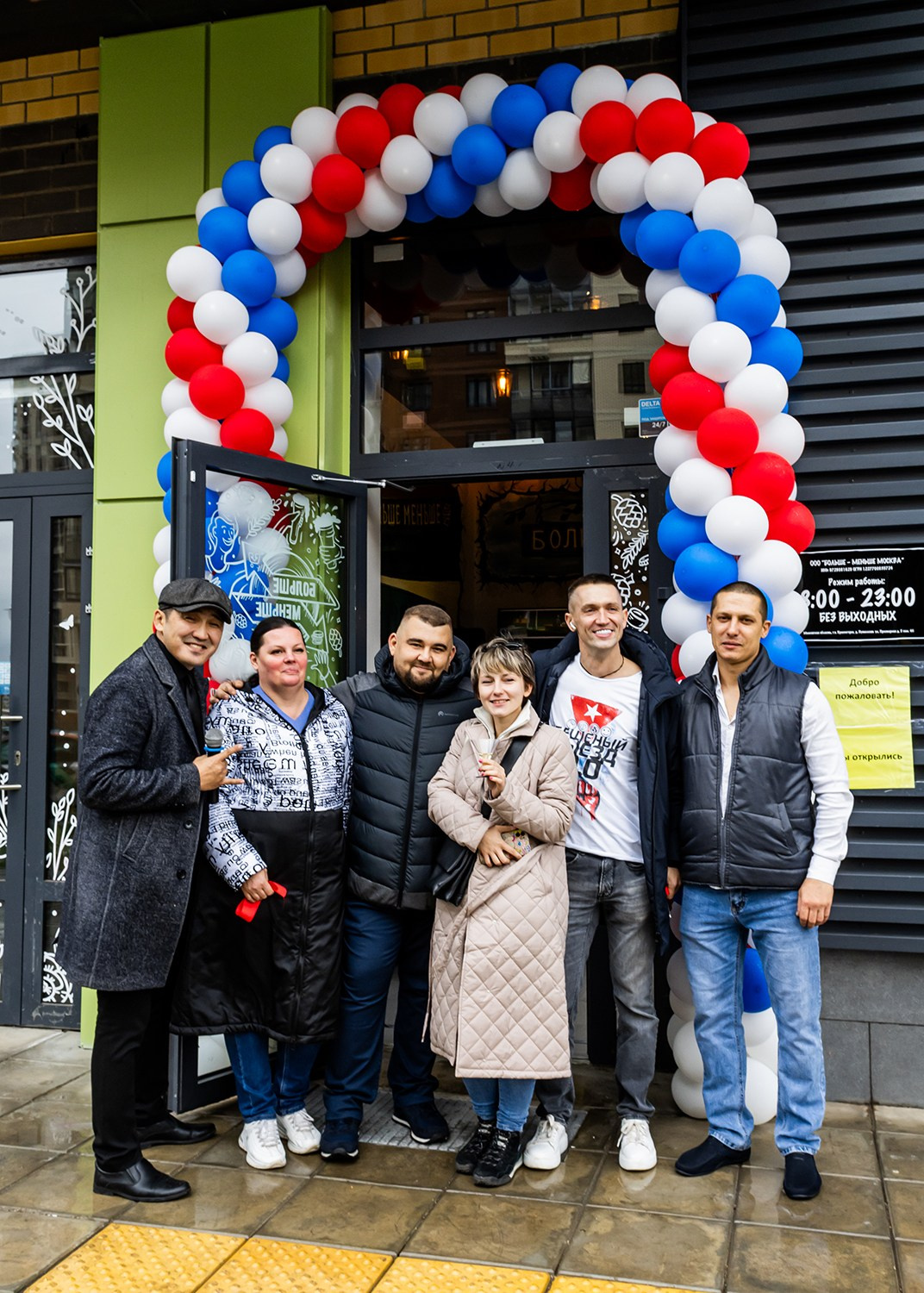 ОТКРЫТИЕ МАГАЗИНА. Творческие фотосессии в Москве