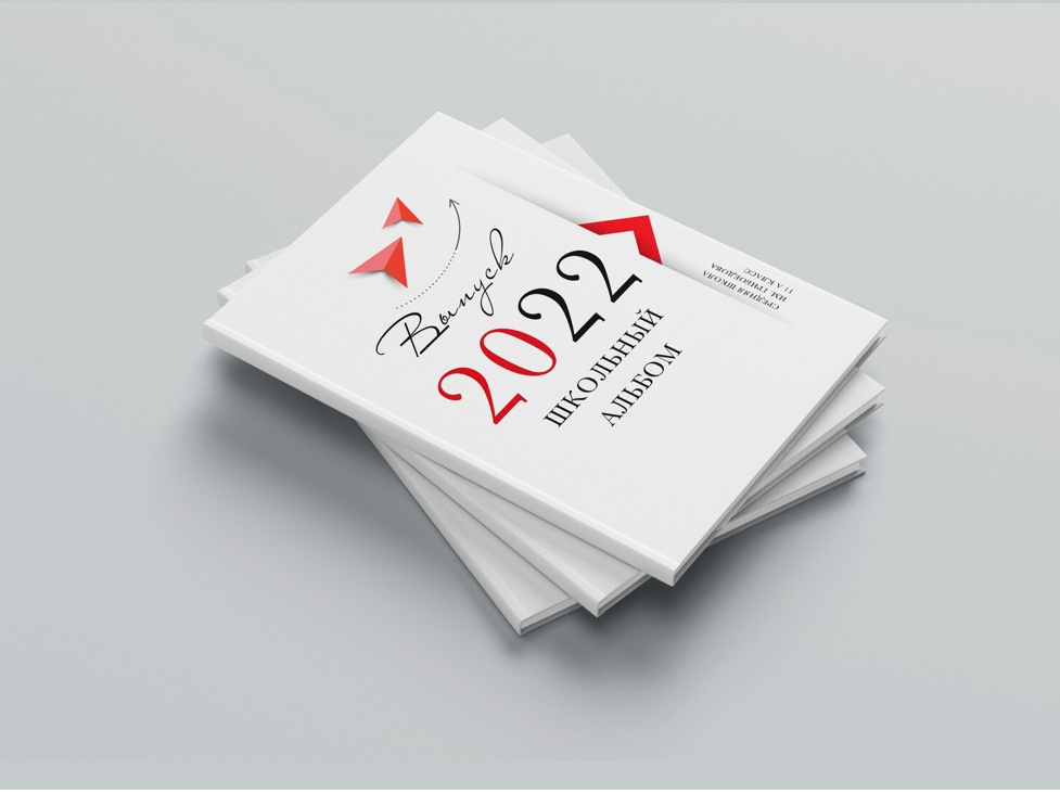 Варианты дизайнов школьных альбомов