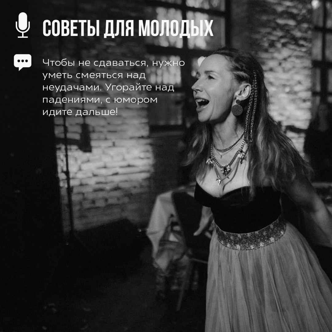 Мария Старинчикова