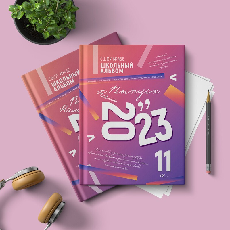 Medlori Выпускные альбомы для 9 и 11 классов. Medlori fotobook Выпускные альбомы в Липецке Лариса Медведева