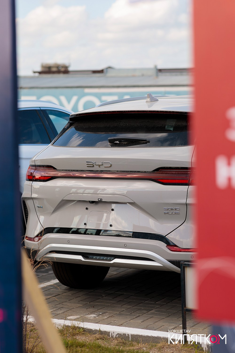 BYD KOKSHETAU. КИПЯТКОМ КОКШЕТАУ