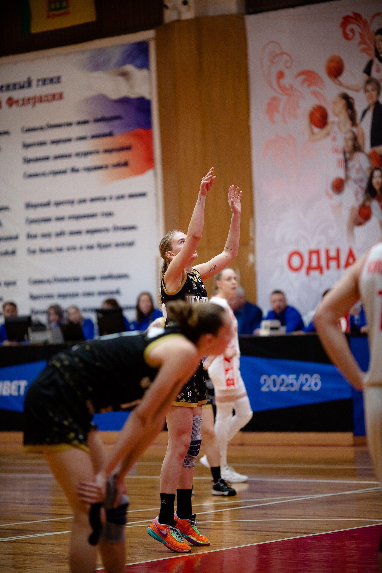 Юность — ЧГУ-Атланта. Фотография