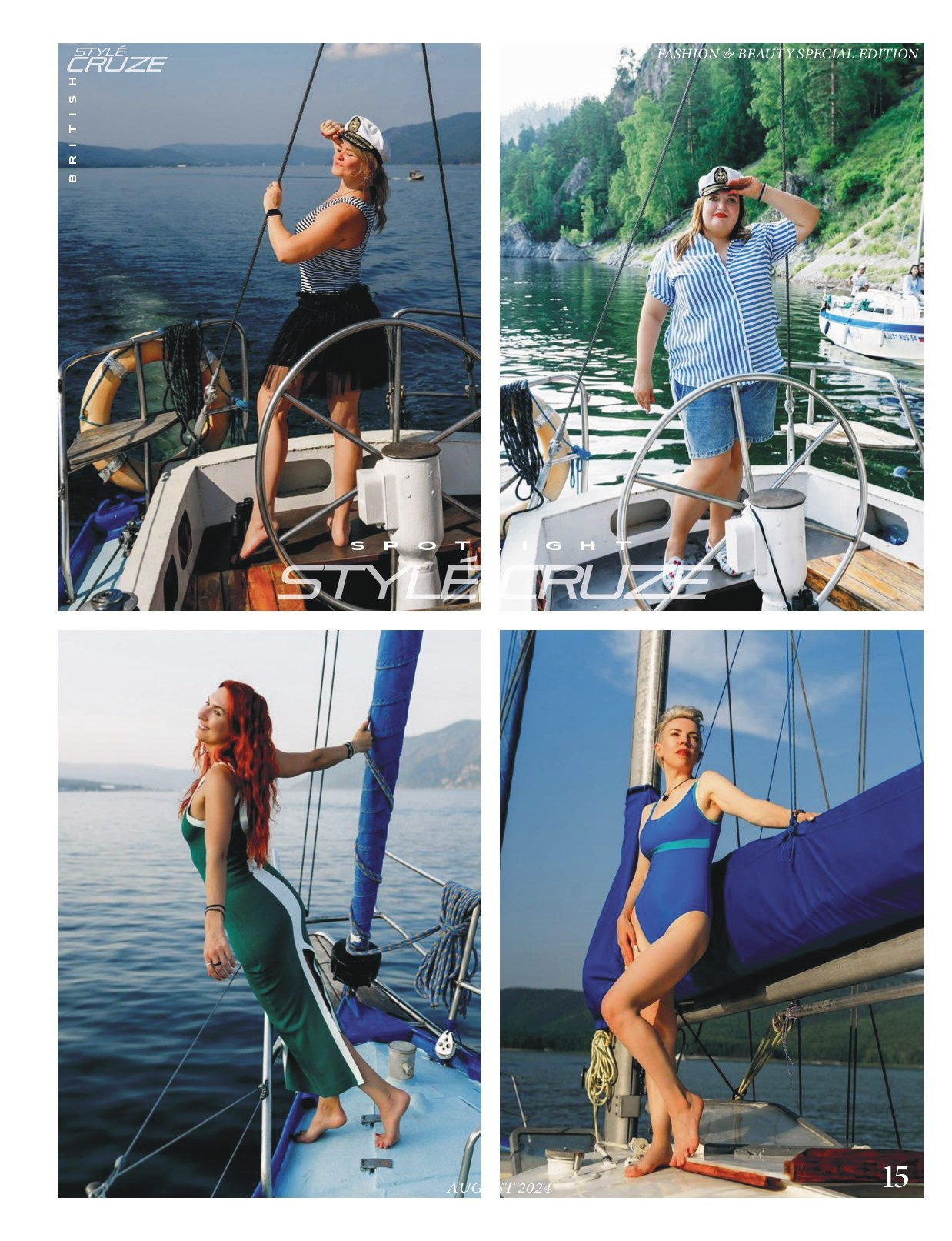 STYLECRUZE BRITISH CHAPTER 67. Фотограф Ким Наталья в Красноярске