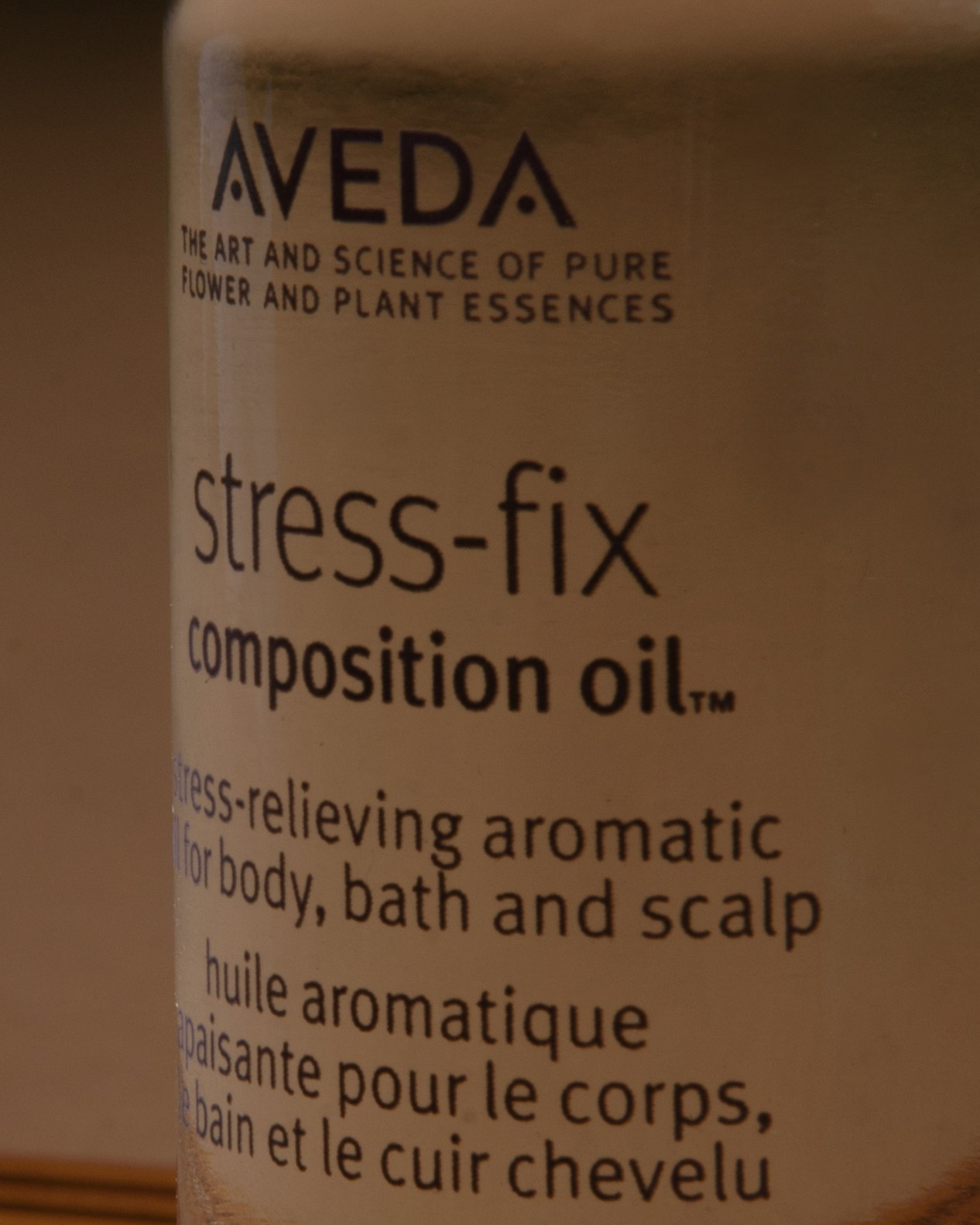 Aveda. Фотограф в Москве Мария Терентьева