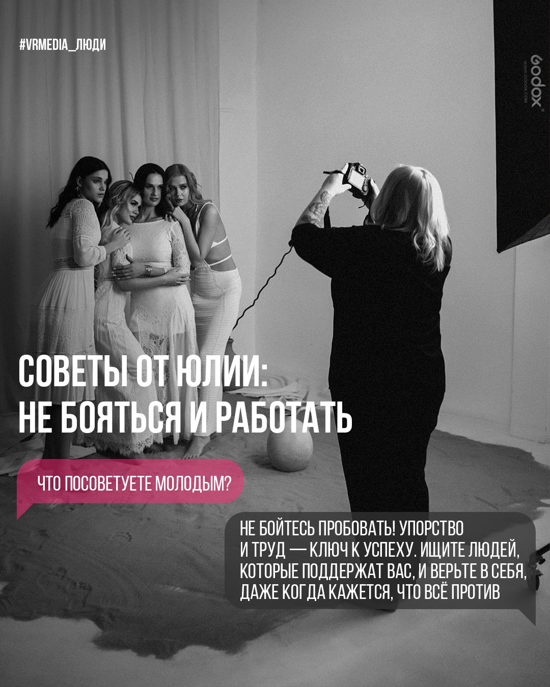 Юлия Белова (Бугаева)