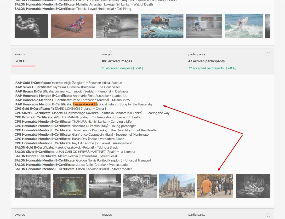 IAAP. Семейный и детский фотограф в Алматы Юровских Инесса