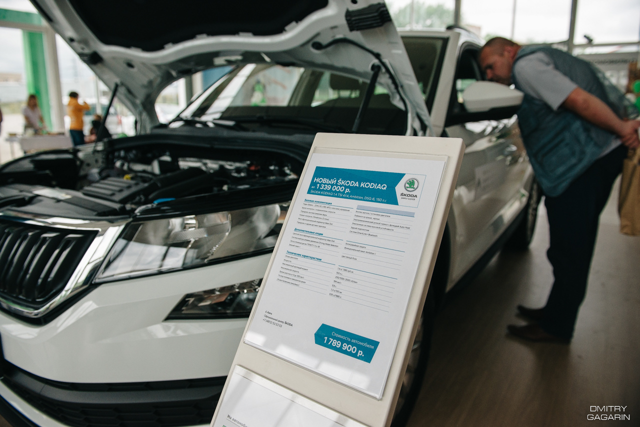 Skoda Смоленск. Свадебный фотограф в Смоленске — Дмитрий Гагарин