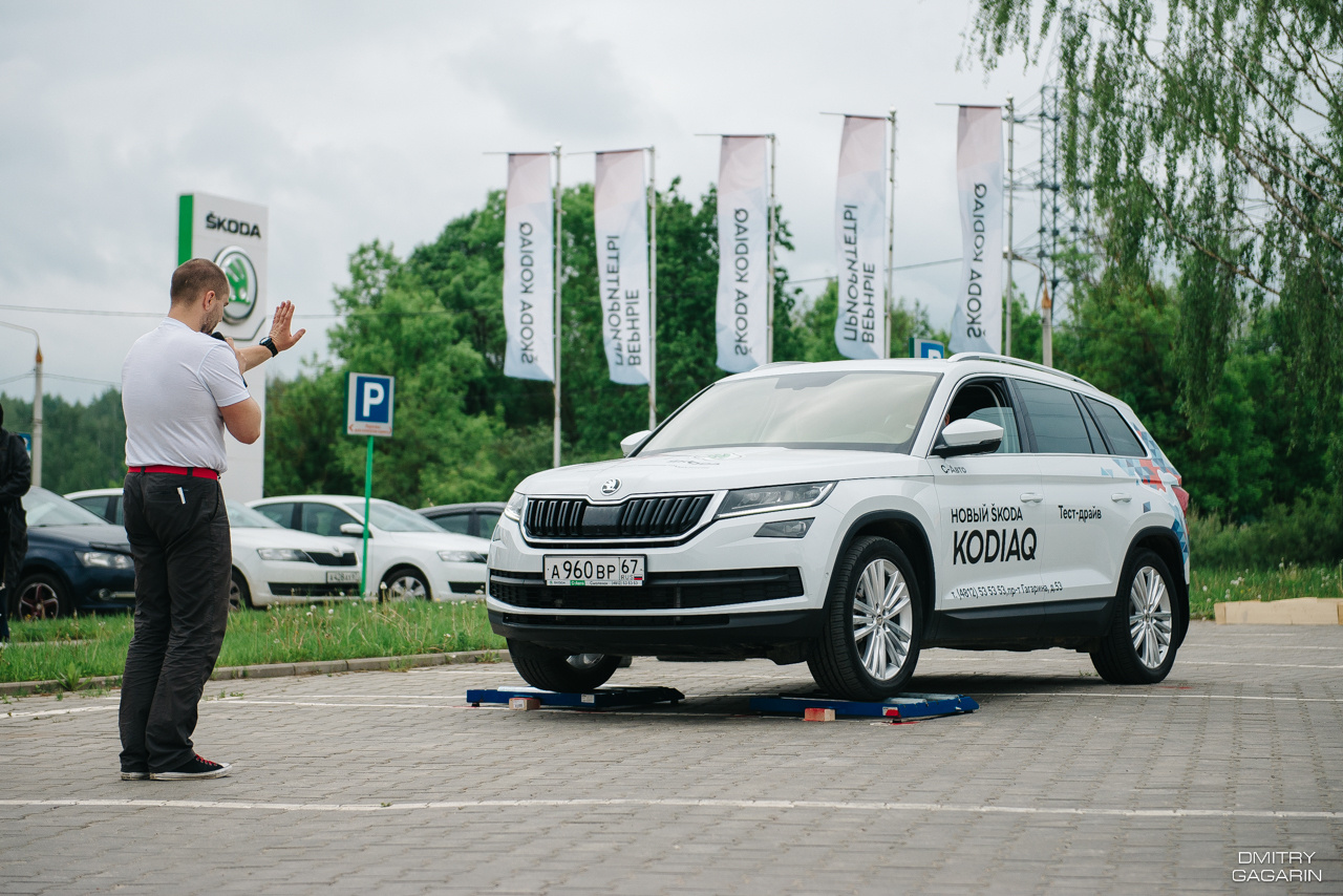 Skoda Смоленск. Свадебный фотограф в Смоленске — Дмитрий Гагарин