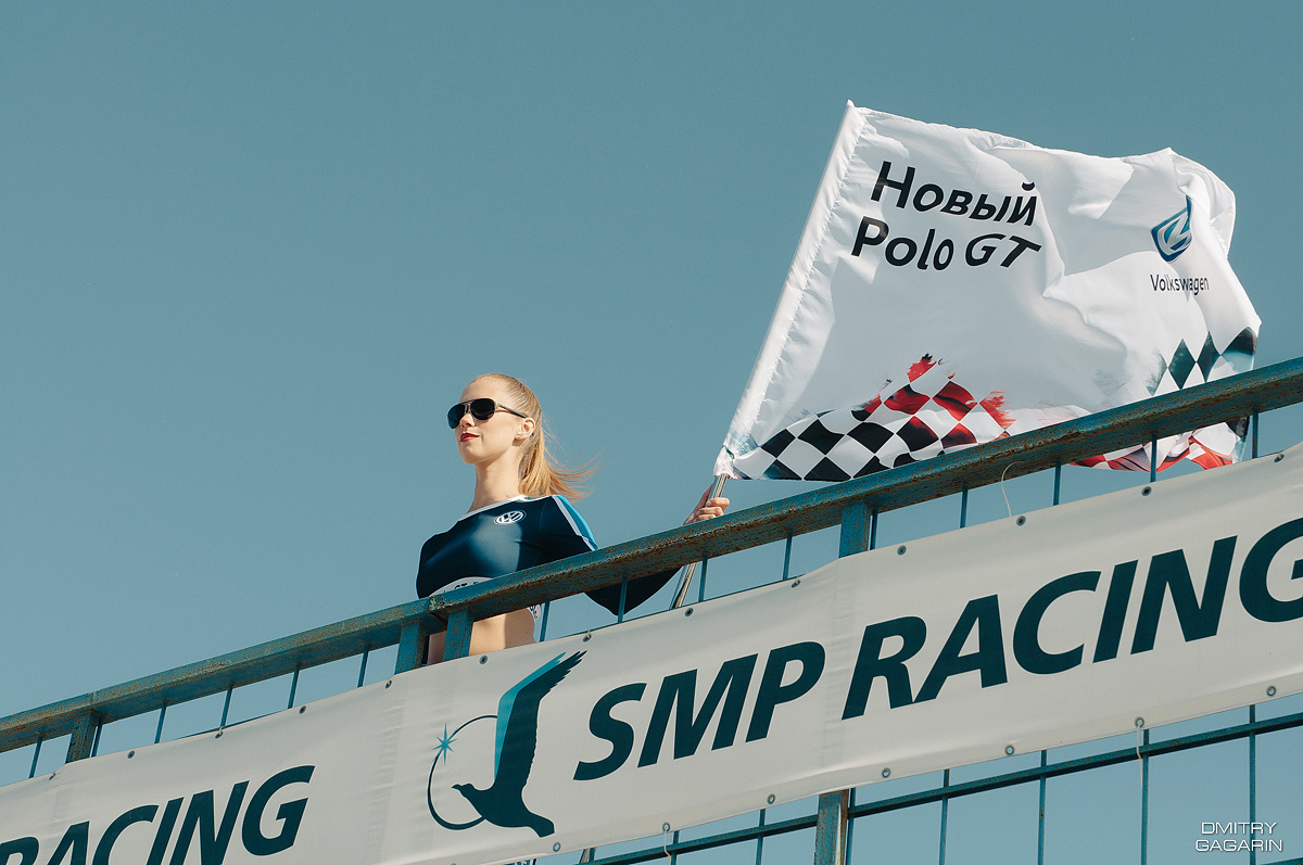 Volkswagen. Dmitry Gagarin Photographer