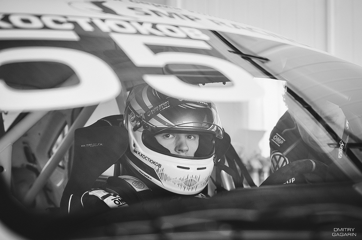 Volkswagen. Dmitry Gagarin Photographer