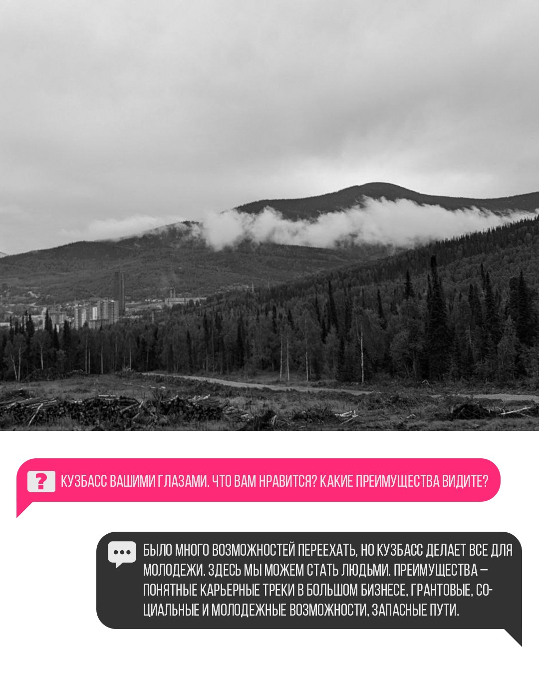 Сергей Анищенко