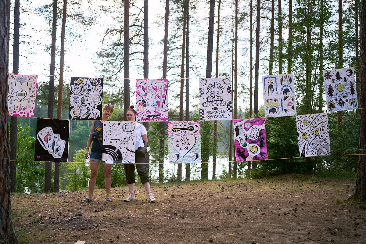 No Way Fest 2.0. Иван Кобяков