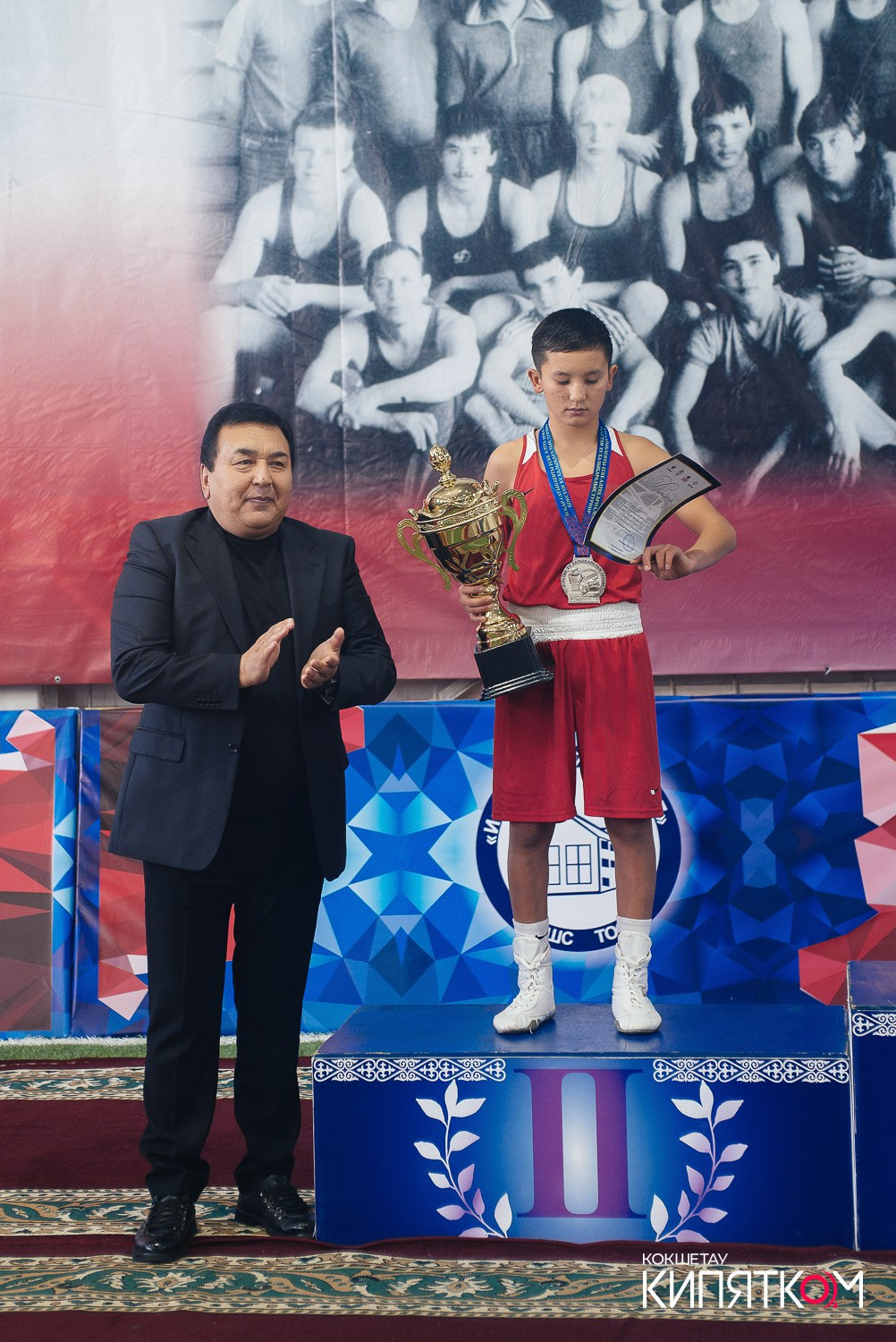 Турнир по боксу. КИПЯТКОМ КОКШЕТАУ