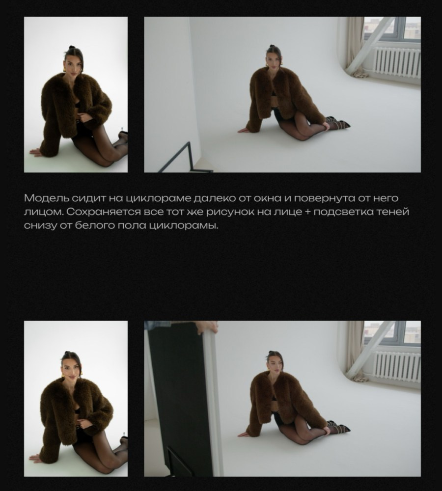 ФОТОНИЗМ. ГЛУБОКОЕ ПОГРУЖЕНИЕ