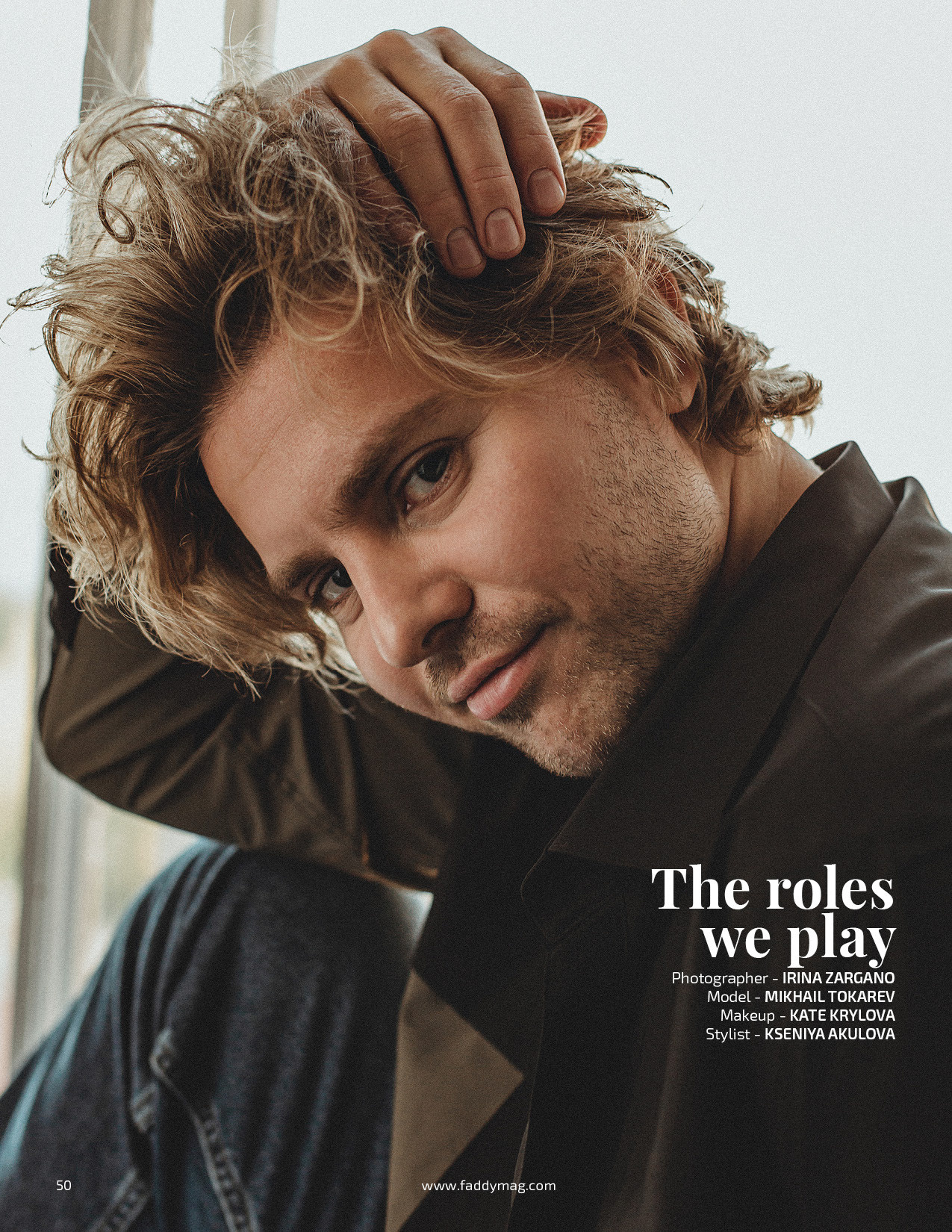 THE ROLES WE PLAY for FADDY. Профессиональный фотограф в Москве