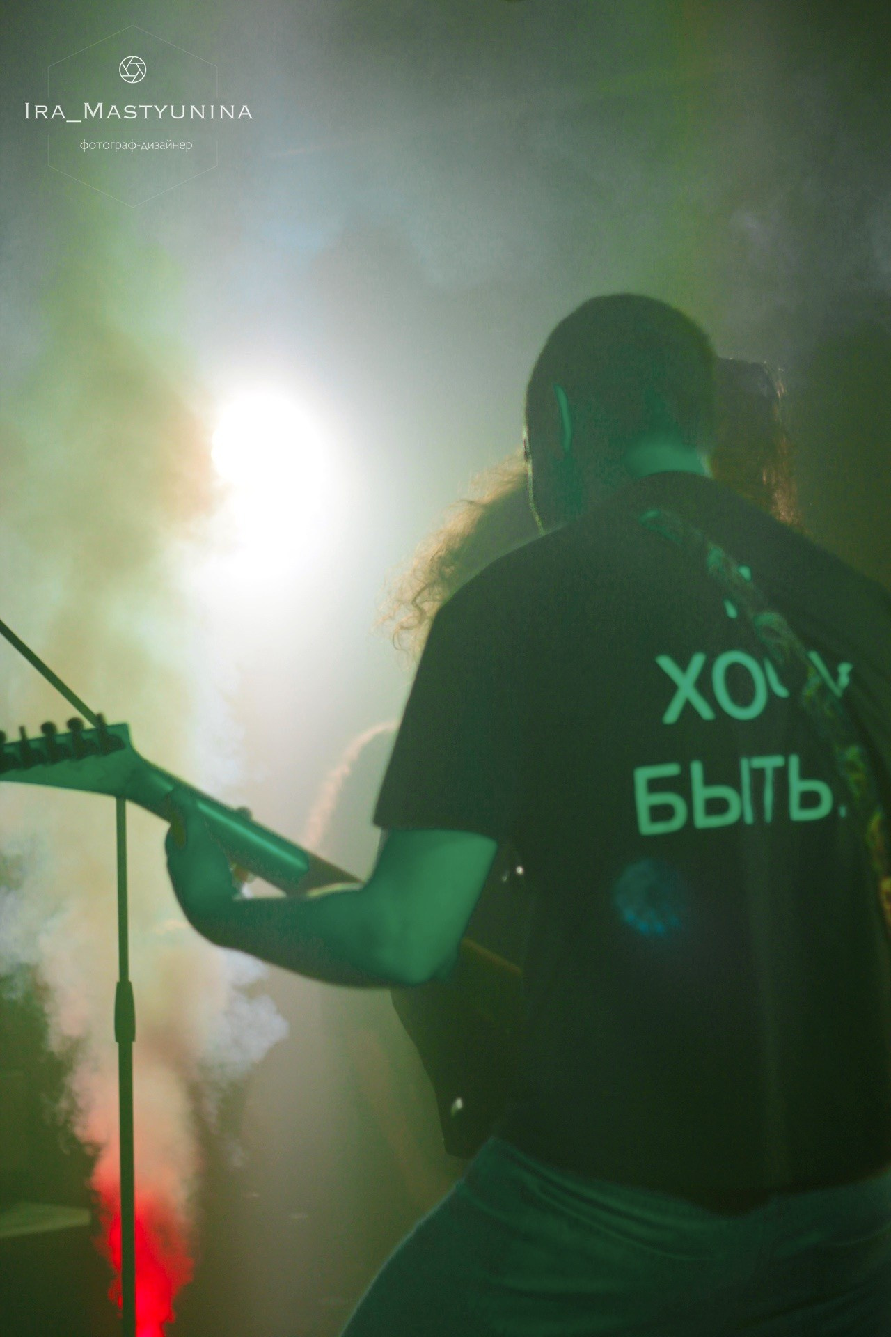 Лютофест. Фотограф-дизайнер Мастюнина Ирина