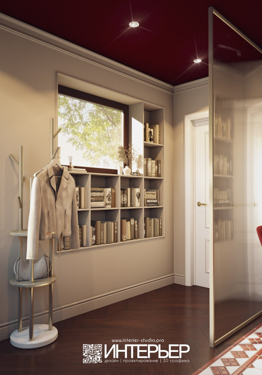 Дизайн-проект кофейни пер. Крепостной, г. Кисловодск. Дизайн интерьера, 3D визуализация и 3D моделирование. Создание проектов и чертежей. КМВ: Кисловодск, Пятигорск, Ессентуки и удаленно