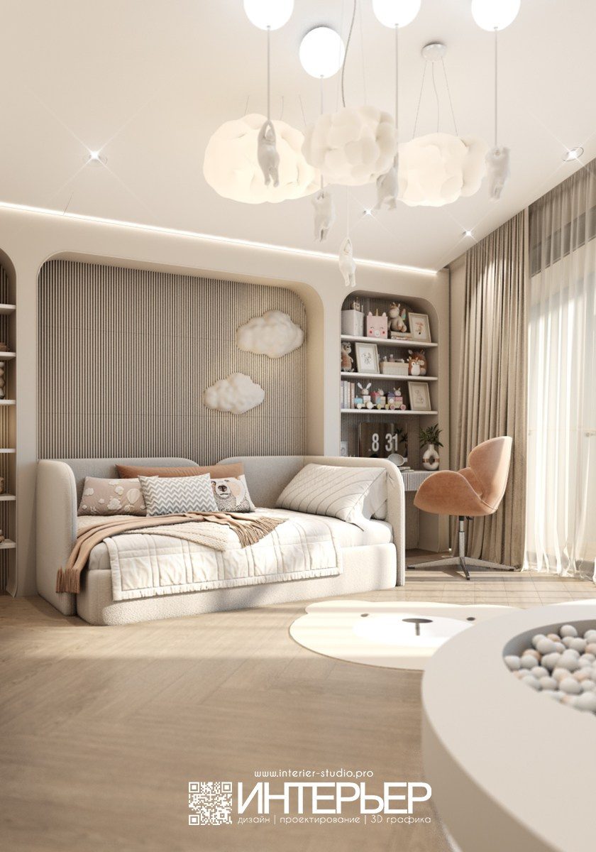 Детская и гостевая спальня. Дом Винсады. Дизайн интерьера, 3D визуализация и 3D моделирование. Создание проектов и чертежей. КМВ: Кисловодск, Пятигорск, Ессентуки и удаленно