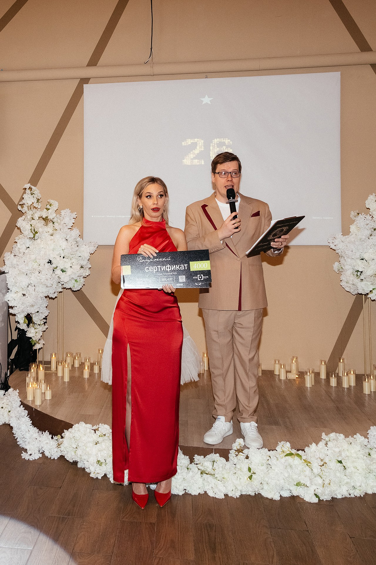 Репортаж юбилей фотошколы. Светский фотограф Санкт-Петербург и ЛО