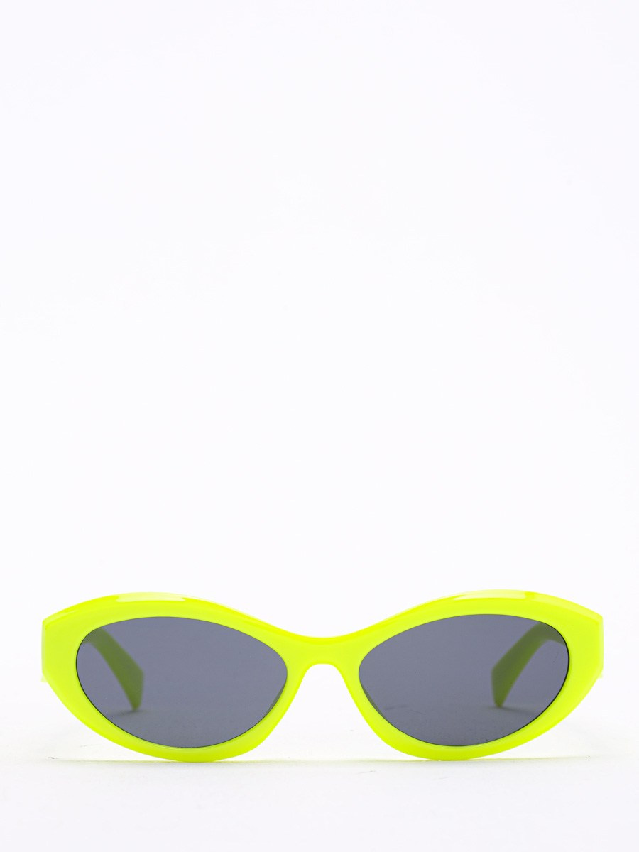 Очки. Предметный фотограф Артём Йома