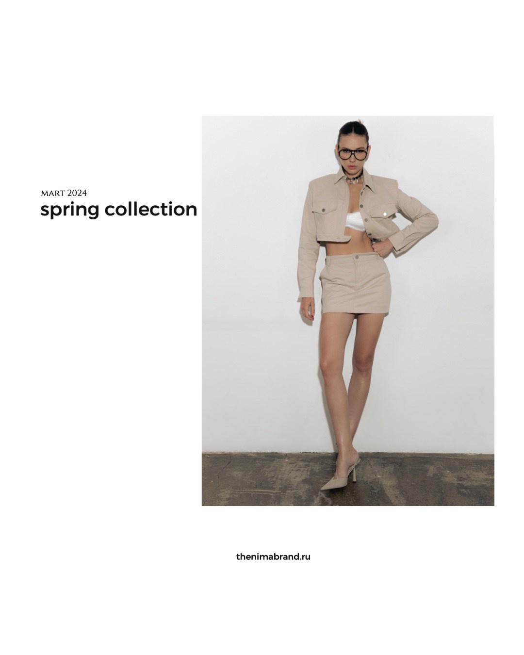 THE NIMA. Коммерческий фотограф для брендов в Москве