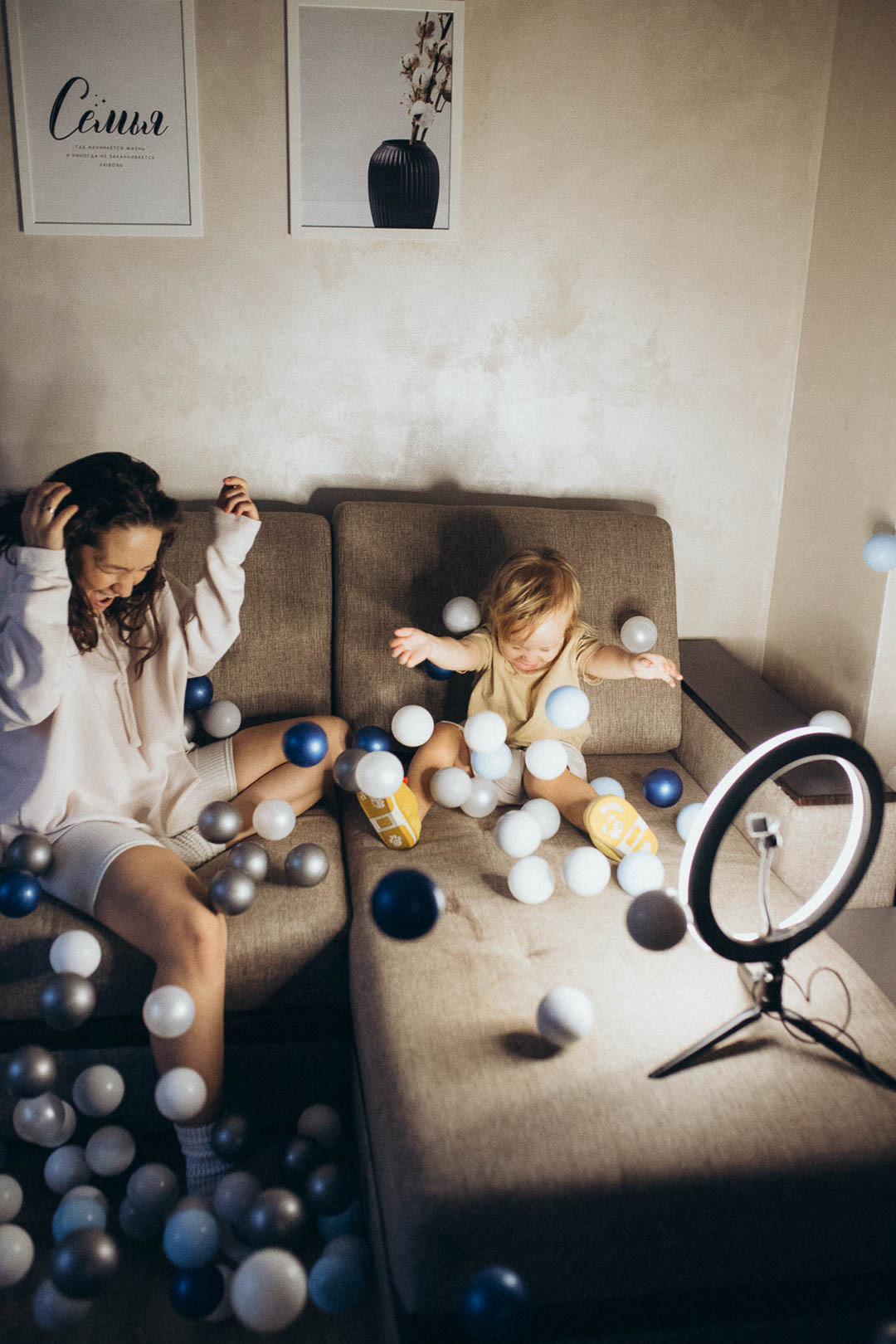 Домашний уют