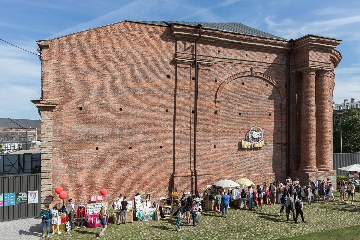 16 июня 2018 на Новой Голландии / Часть 1 / фото Алексей Боголепов. Фотоотчеты «Ламбада-маркета»