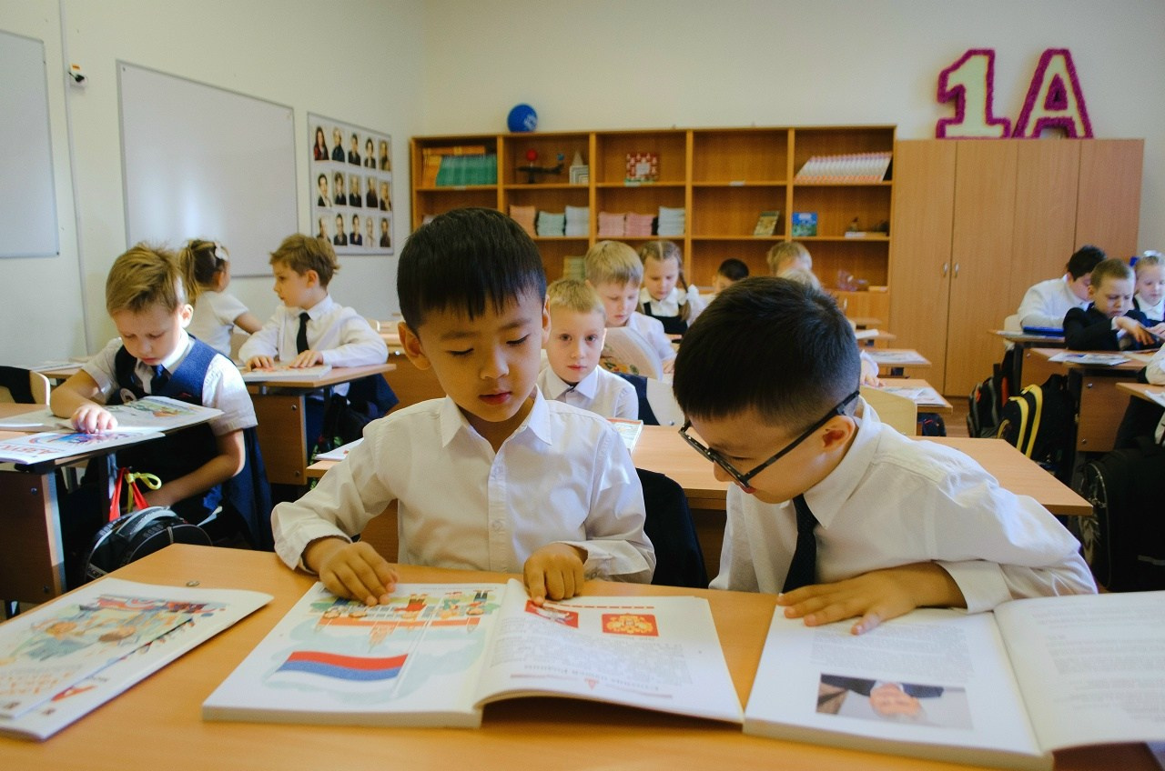 Школа.1 сентября. Главная