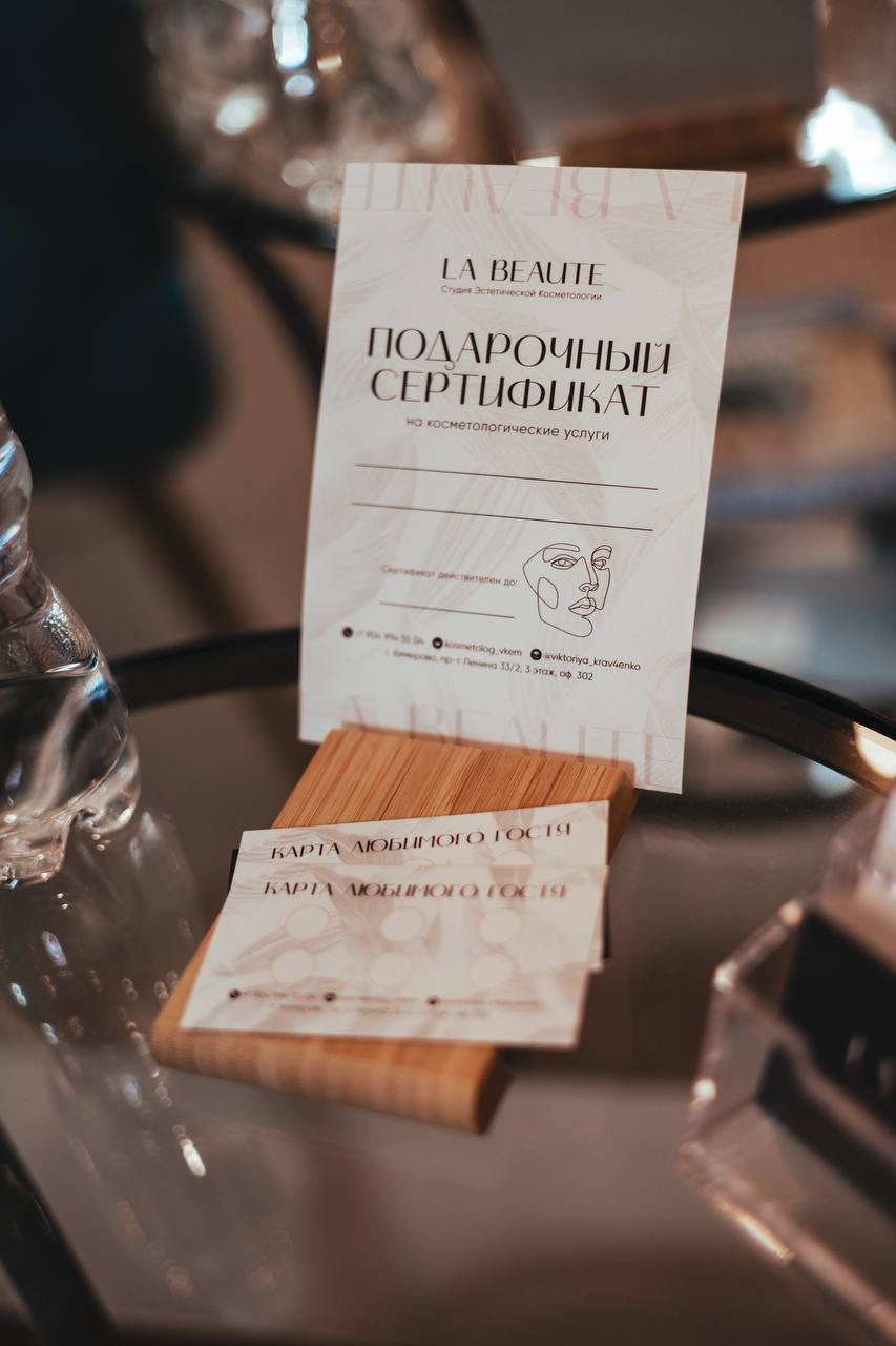 Виктория фото на Журнал. Фотограф в Кемерово Анастасия